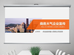 科技創新，智引未來 卓越軟件開發與品牌宣傳解決方案