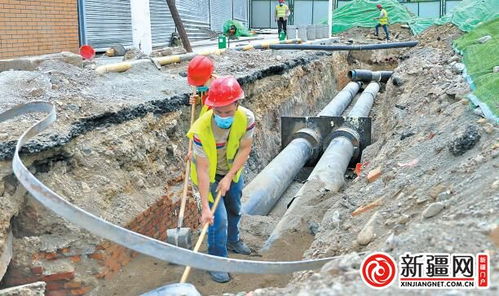 烏魯木齊老舊供熱管網(wǎng)改造工程 建設(shè)任務(wù)完成過(guò)半，預(yù)計(jì)九月中旬全部完工